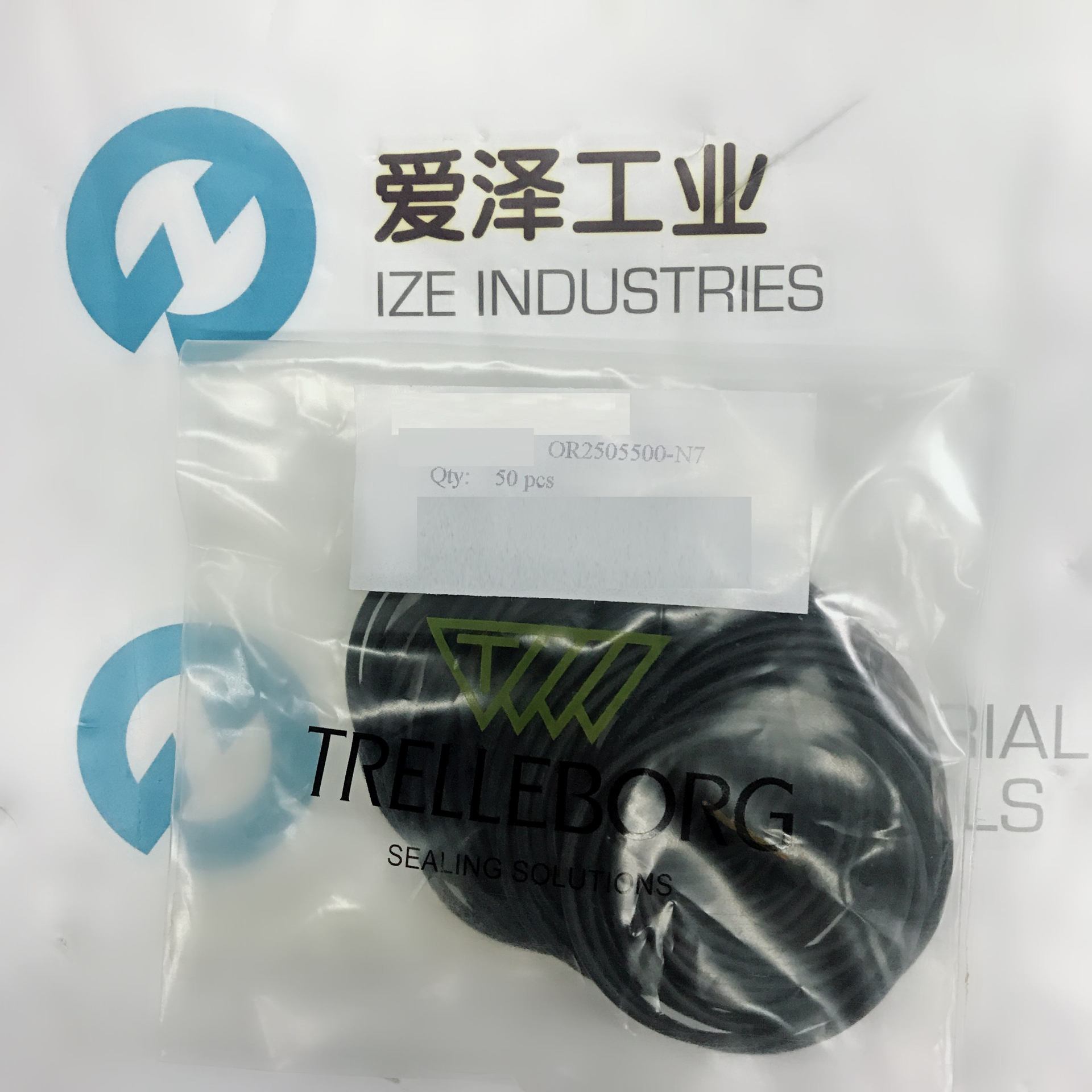 B+S密封圈OR2505500-N7现货供应爱泽工业