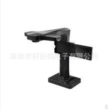 良田高拍仪BS1000P高清高速A3A4自动1500万像素成册书籍扫描仪机