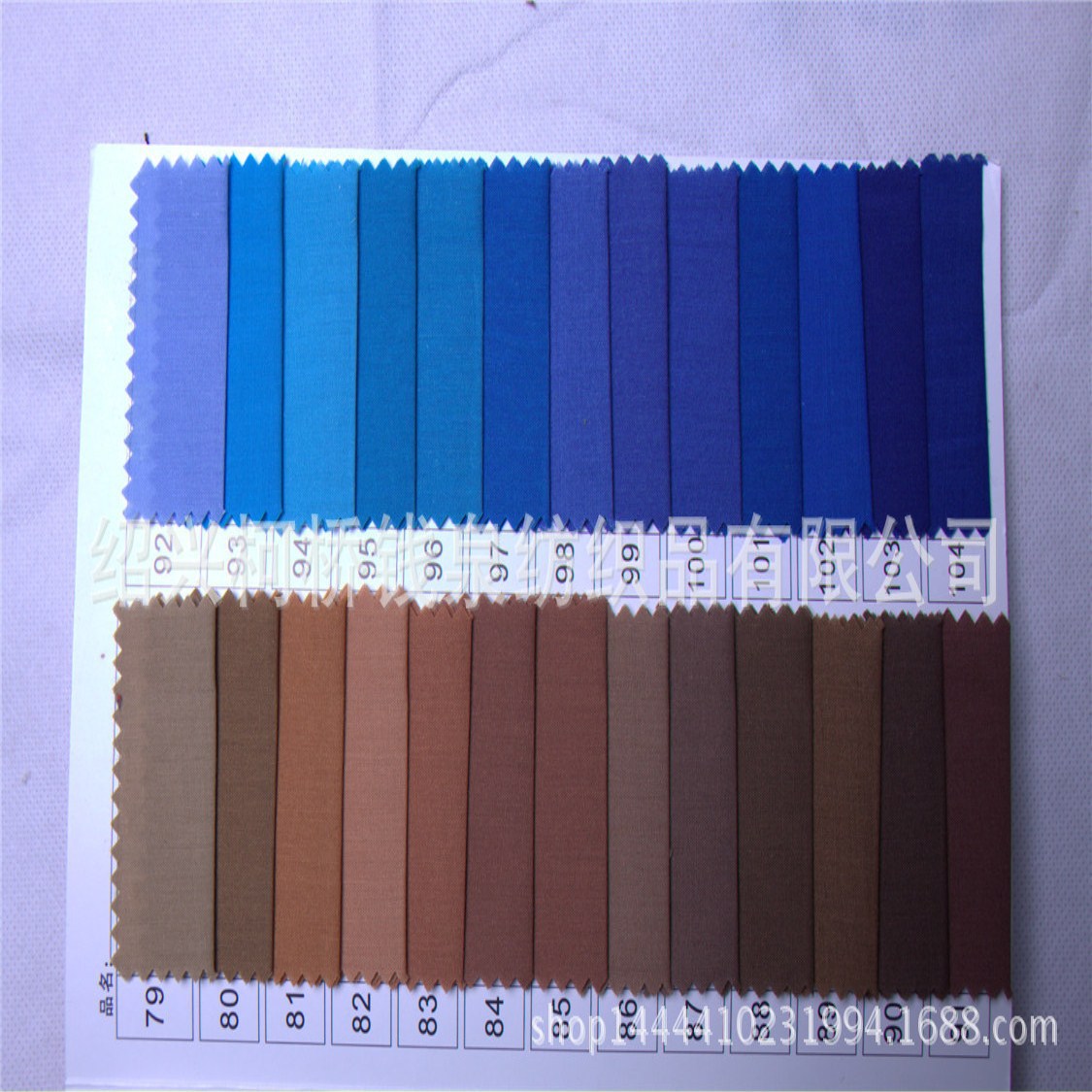 现货供应涤棉里布里料96*72 100多种颜色 用于口袋布服装箱包里料|ms