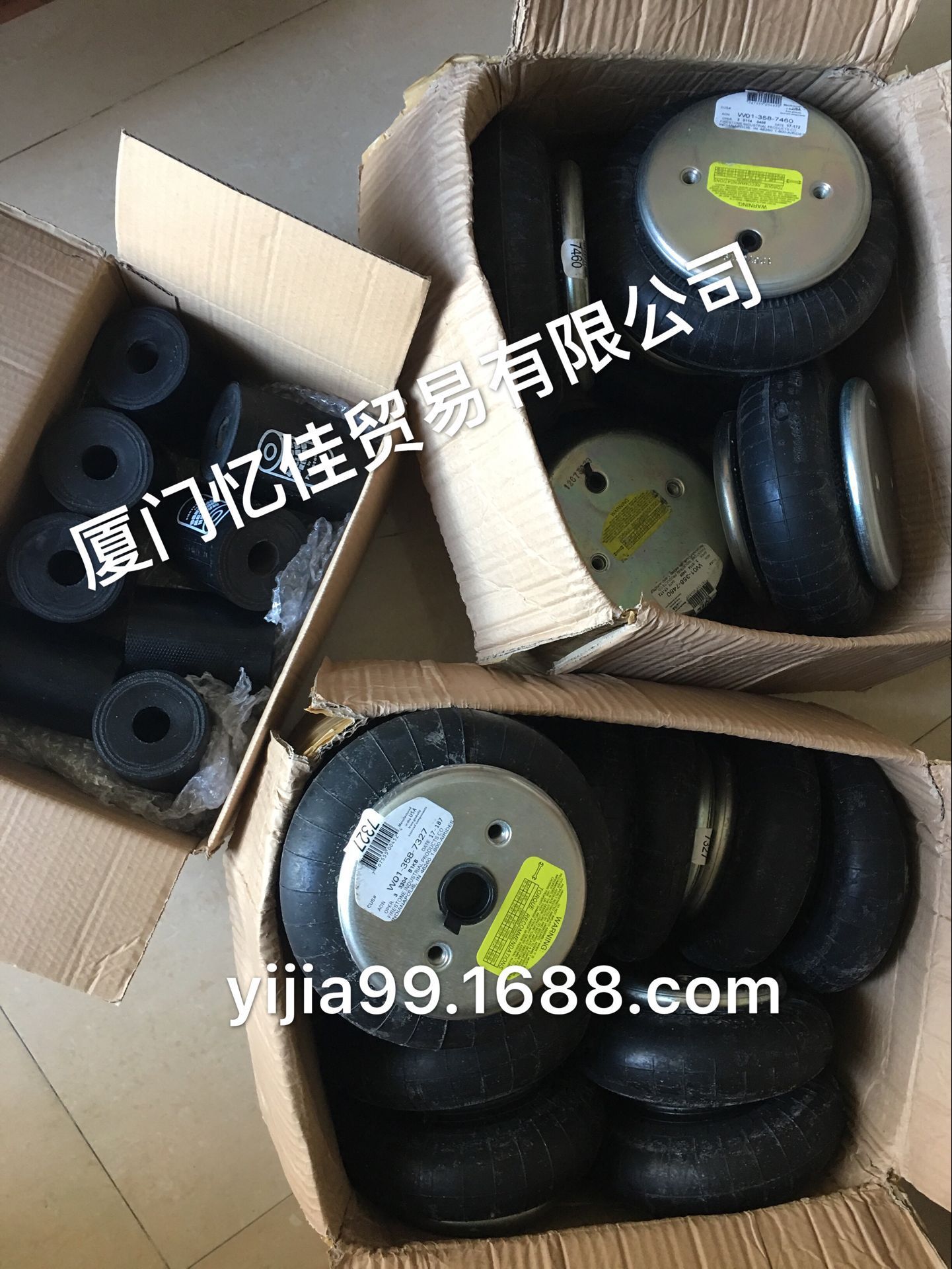 美国FIRESTONE橡胶弹簧_FIRESTONE空气弹簧_气囊_气动隔振器