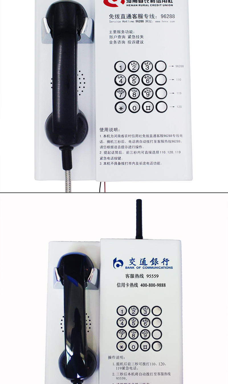 成功案例副本_04.jpg