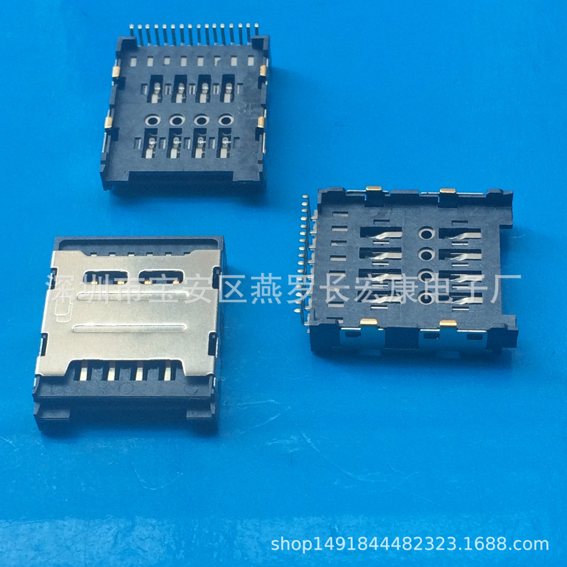 双层SIM卡座8P带自弹通讯卡座手机卡座翻盖式矩形电子卡座厂家-阿里巴巴