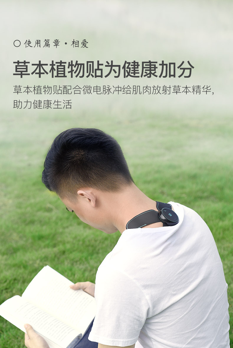 详情_16