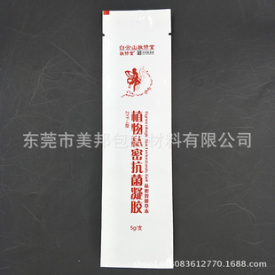 ��߅���־����z���b�� ���a�S�Ҷ���5g���z�X�܏ͺϴ����b��
