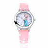 Cartoon children's children's watch for princess, quartz comics for elementary school students suitable for men and women, primary and secondary school