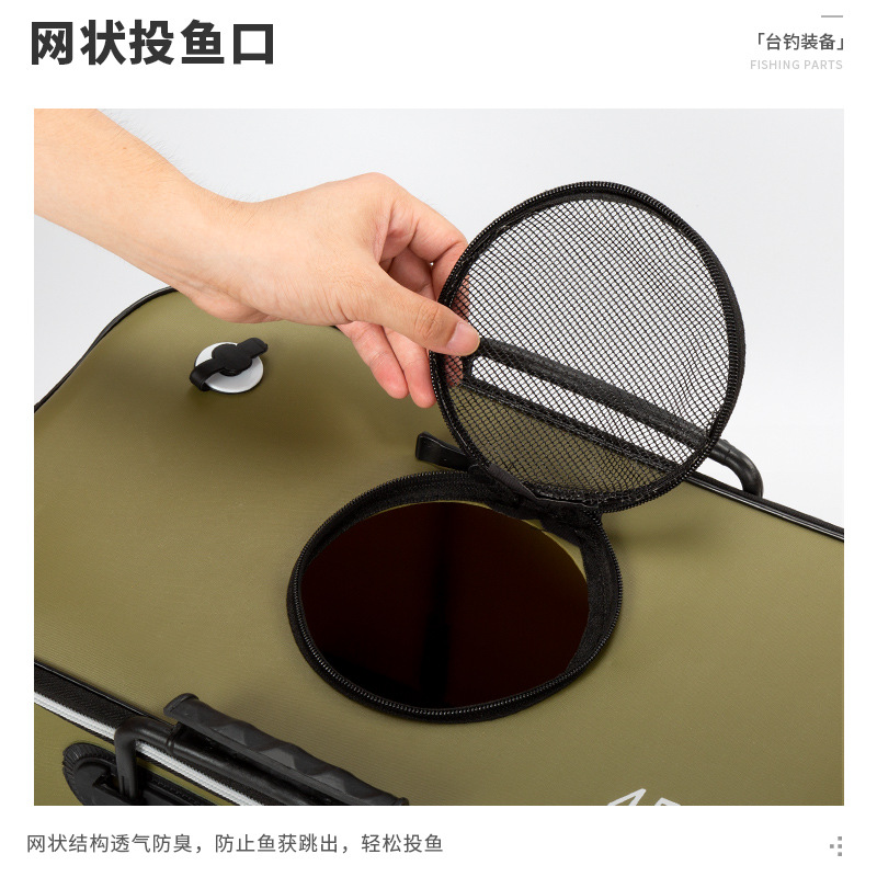 EVA加厚活鱼桶 渔具钓鱼用品多功能可折叠装鱼桶鱼护箱打水桶钓桶