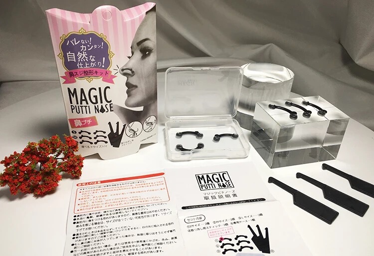 New Japanese Beauty Nose Artifact Nose Clip Skinny Nose High Nose Brim Nose Elevation Reduced Nose Invisible Orthosis New Japanese Beauty Nose Artifact Nose Clip Skinny Nose High Nose Brim Nose Elevation Reduced Nose Invisible Orthosis