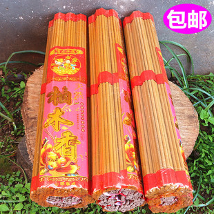 ���]��ľ�㾀�������㹩���^��������ؔ����޹���㹩�����޹��