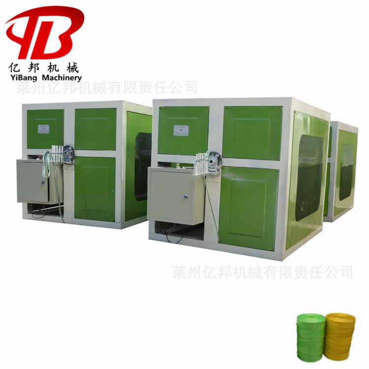 SJL单锭计重式加捻打轴机价格制单股绳打圆柱轴一体式设备