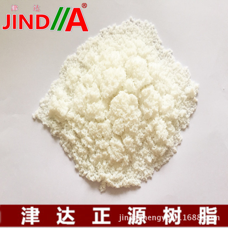 D113(D131)大孔弱酸性陽離子交換樹脂