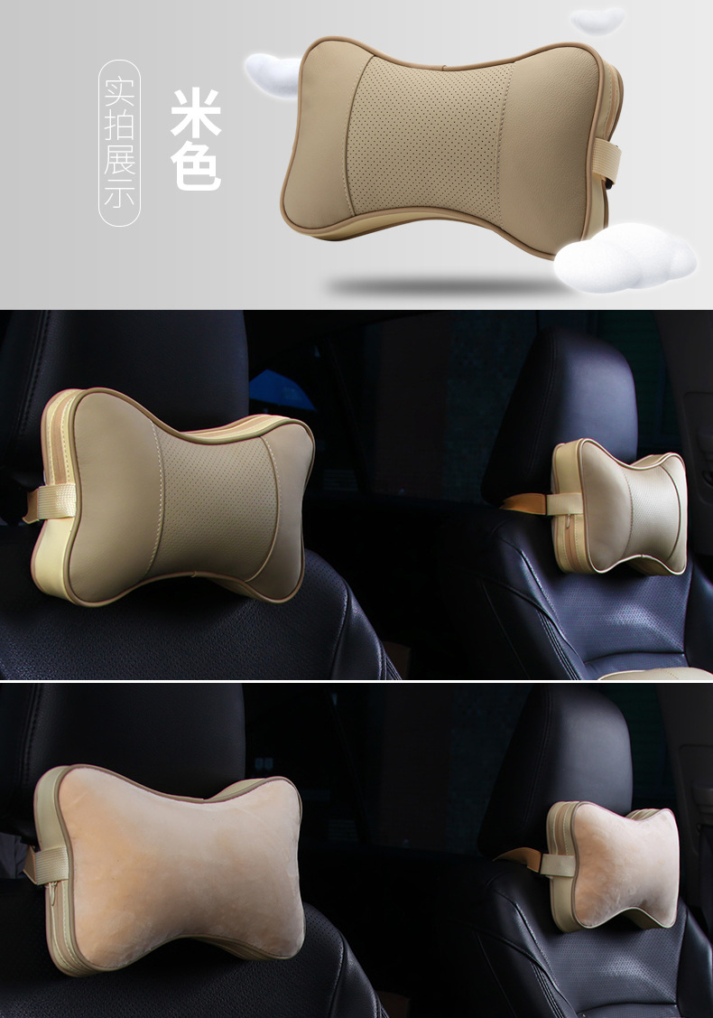 A pair of car headrest car neck pillow creative car pillow leather car neck pillow car pillow