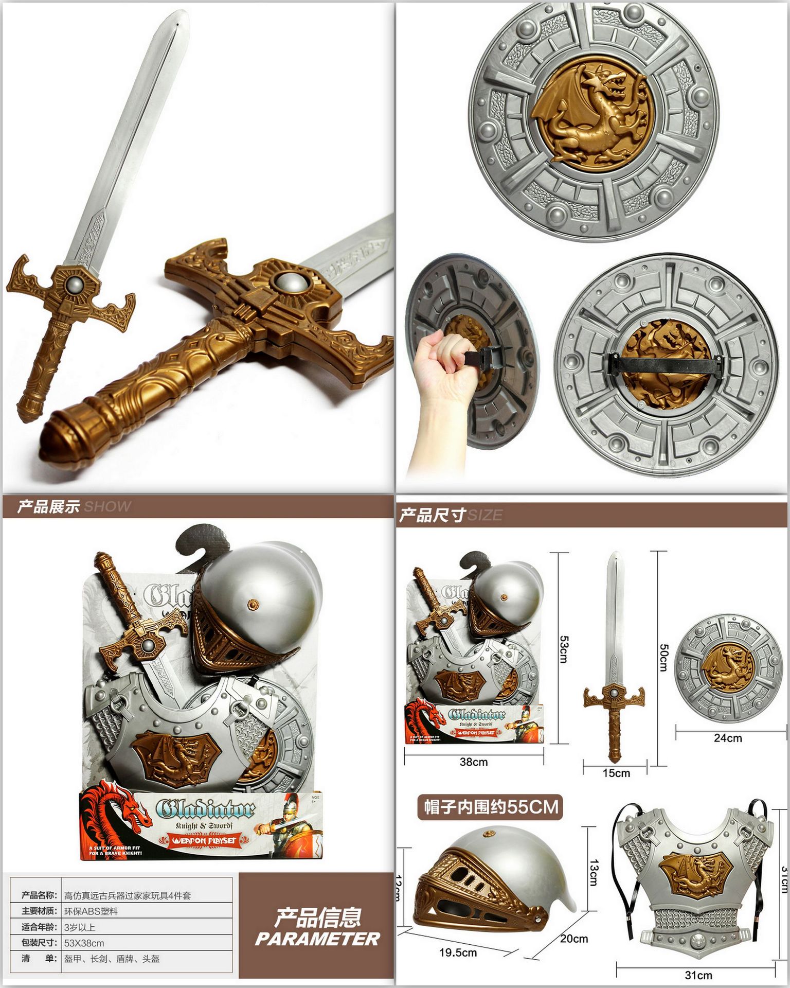 新建文件夹 (4)1