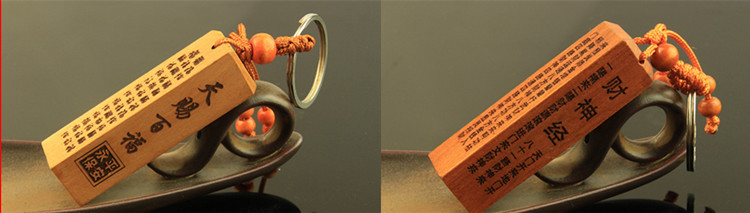 葫芦钥匙扣 木质挂件 木质钥匙扣