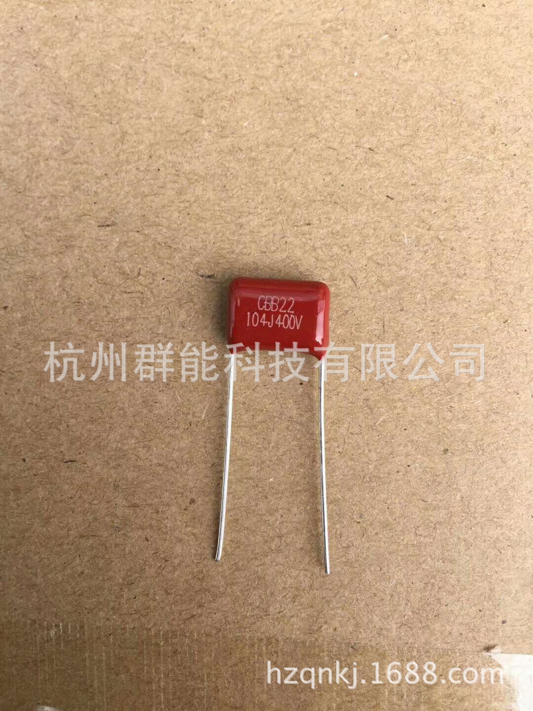 薄膜电容CBB 105J/400v  价格优 质量好