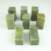 ����ʯ������ʯ��2.5*2.5*5ӡʯ����ӡ��ʯ�Ϸ��½�ʯ׭������