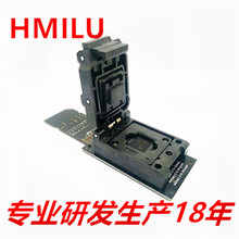 HMILU廠家現貨EMMC153/169轉SD清空測試座編程器BGA169字庫讀寫座