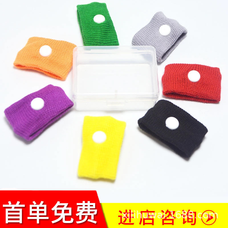 Factory direct sales of anti-motion sickness wristbands, medical-grade anti-nausea and vomiting wristbands suitable for use in cars, boats, and airplanes.