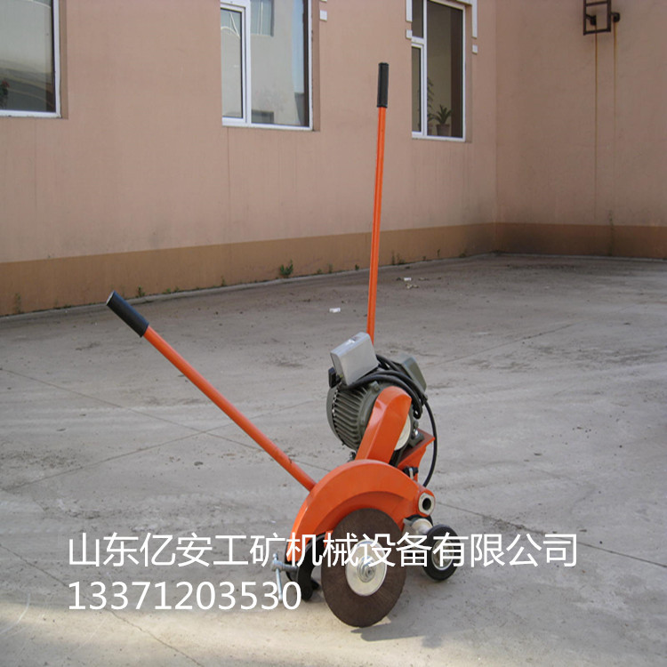 BNQ70型双向摆动式内燃切轨机  厂家直销 电动切轨机格