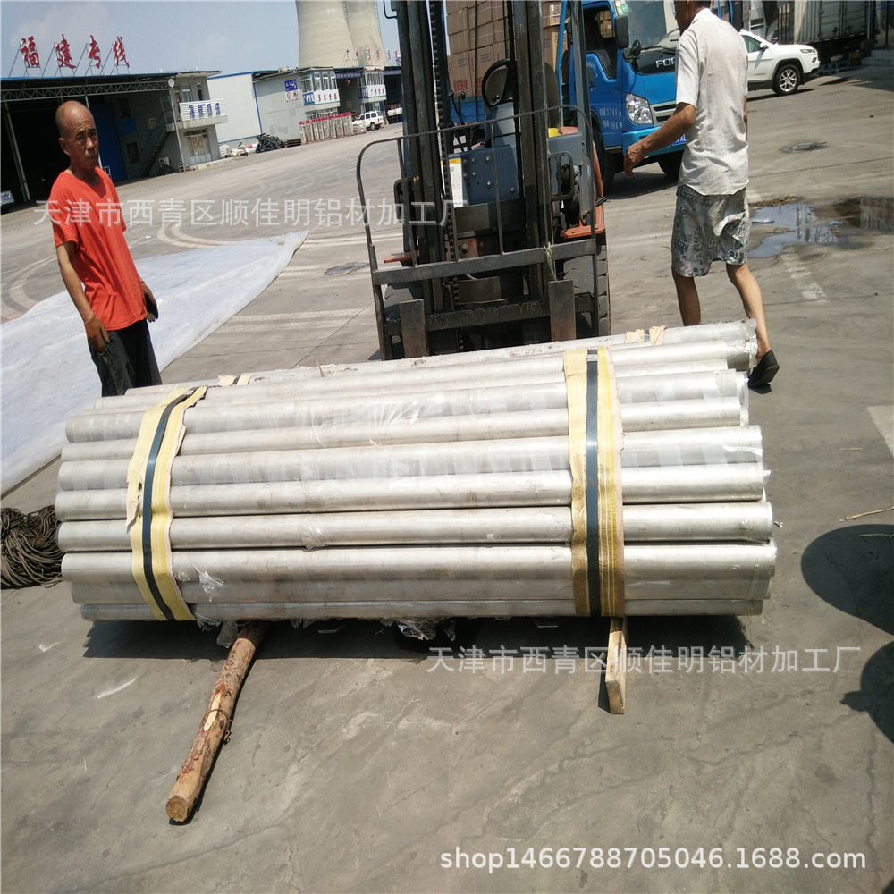 厂家供应硬铝合计铝棒6063铝棒7075铝合金棒材可定尺切割