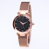 Fashionable women's watch, strong magnet, starry sky, city style, wholesale