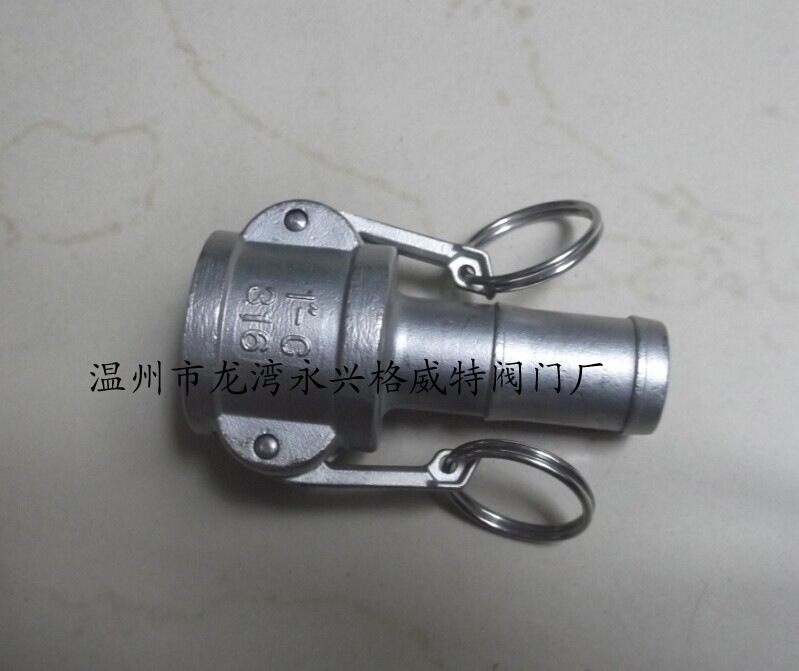 C型不锈钢快速接头 A,B,C,D,E,F,DC,DP,KJB,KJA型