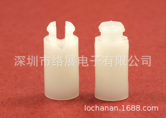 支撑柱 塑胶间隔柱 电路板隔离柱 pcb板隔离柱 间隔柱PSK290-13