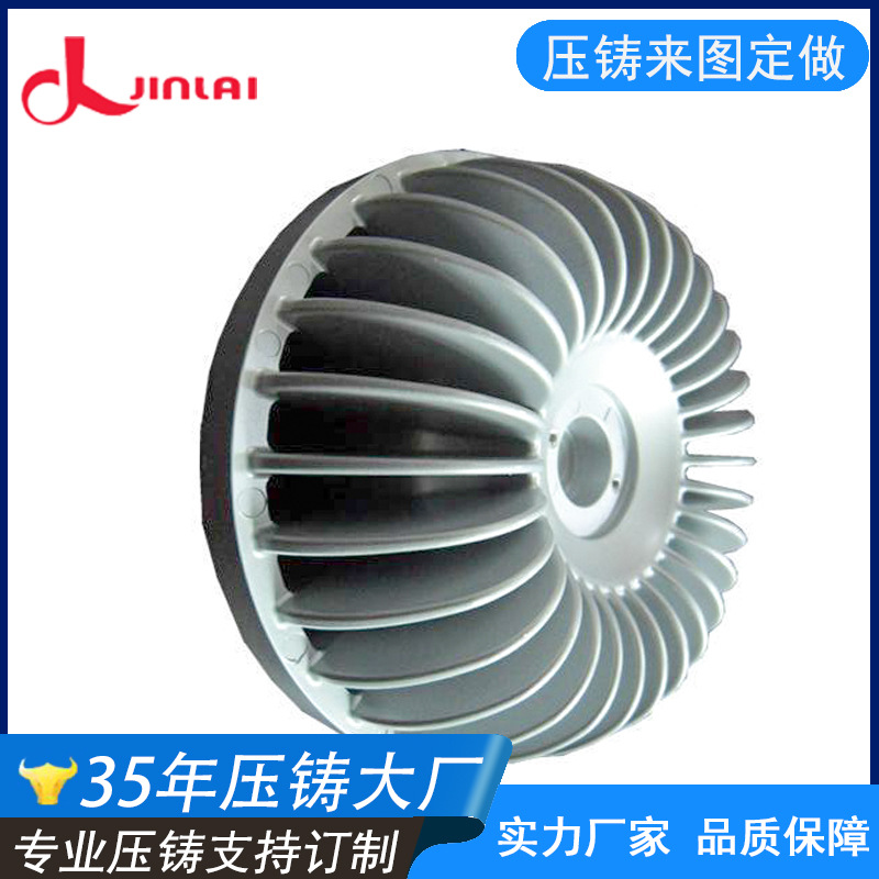 铝合金压铸厂加工定制各种铝合金铸造件 东莞35年高品质铸件厂家