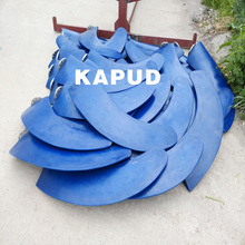 潜水推流器叶轮  聚氨酯叶轮  玻璃钢叶轮 南京凯普德