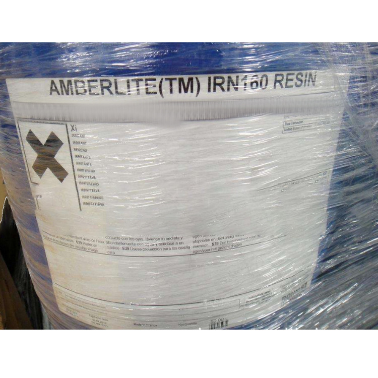 美国罗门哈斯离子交换树脂AMBERLITE IRN160 原装