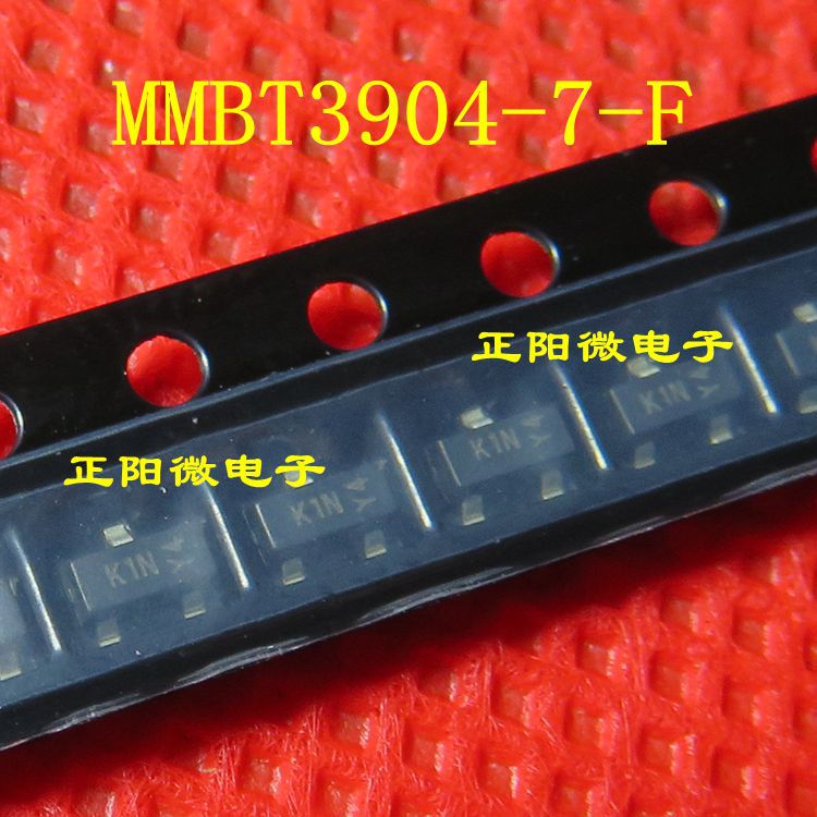 三极管 MMBT3904-7-F SOT-23 K1N 原装 晶体管 MMBT3904 三极管