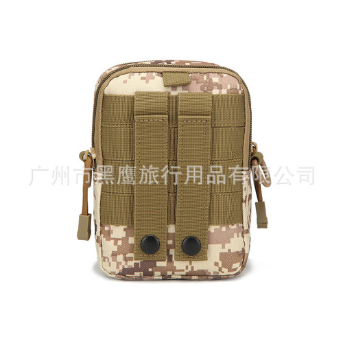 The same type of tactical bag in District 7, outdoor running sports waist bag with belt, casual mobile phone bag manufacturer wholesale