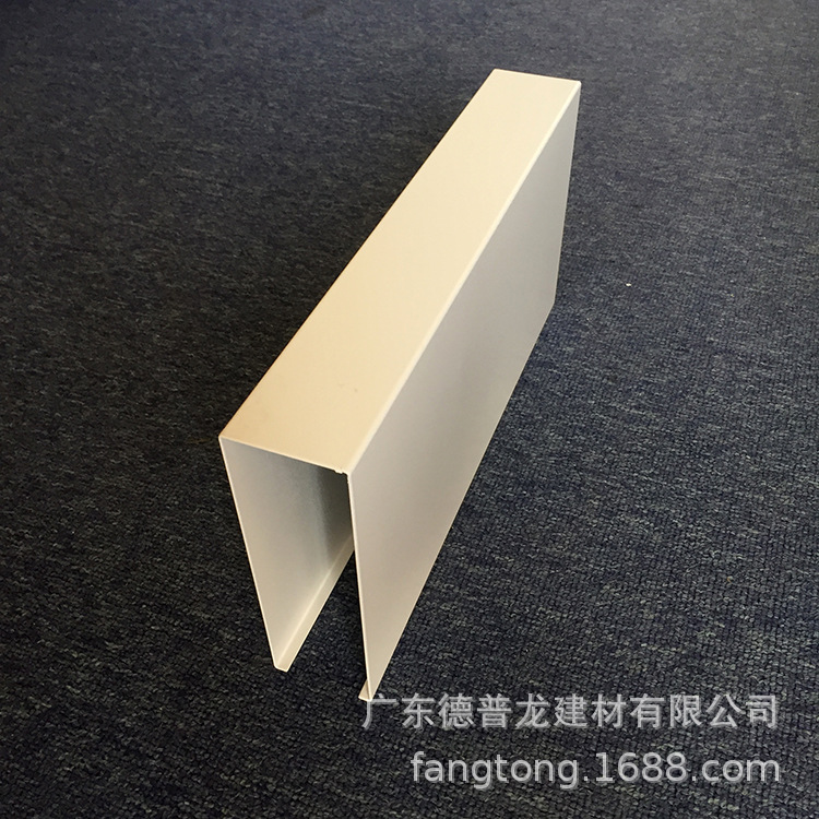 鋁方通吊頂