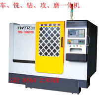 �V�|����܇��б����TRS-25A350�ŵ�ʽ