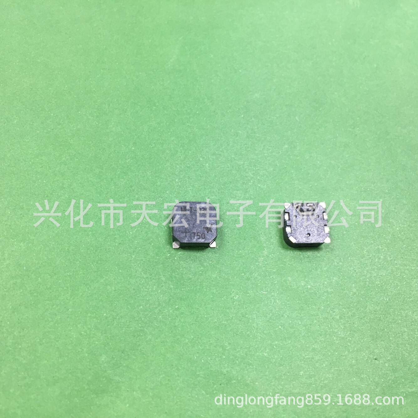 批发现货自有仓储STAR MICRONICS  MLT-03C真正贴片8503电子蜂鸣