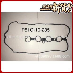 ���������F؛����ACM�z��������1.5L���T���w�|OE: P51G-10-235