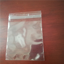 定制广东透明PP直通袋聚丙烯筒料卷装pp筒料塑料PP平口包装袋