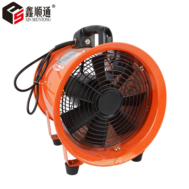 直销SFT-500普通手提式安全轴流通风机 110V手提式轴流通风机