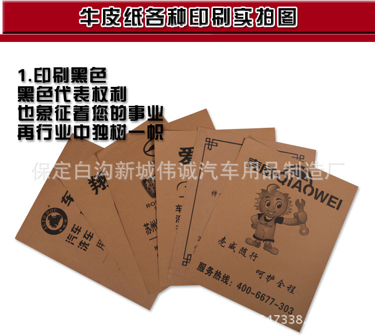 TB2elyQlXXXXXXOXXXXXXXXXXXX_!!