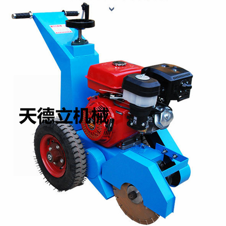 13马力190汽油动力水泥路面清缝机 CFJ-350型自带吹风道路吹缝机