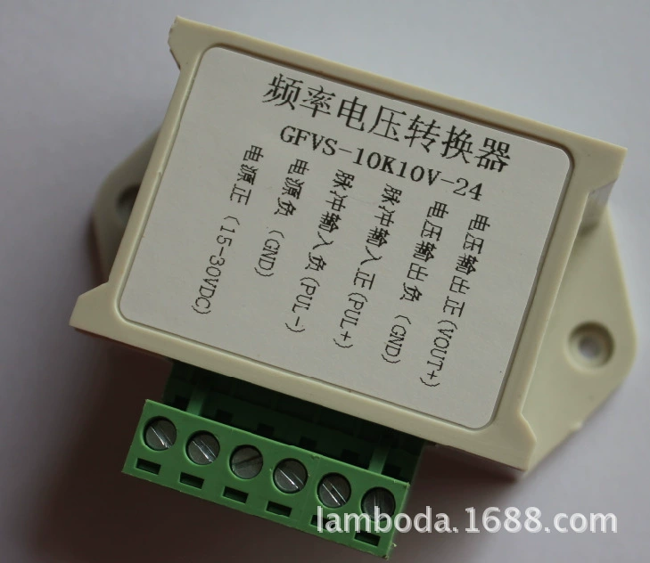 С изоляцией преобразования частоты 3,3 В 5 В 24 В в 0-10 В/5 В F/V, 24 В общий ПЛК Ян/преобразователь частоты