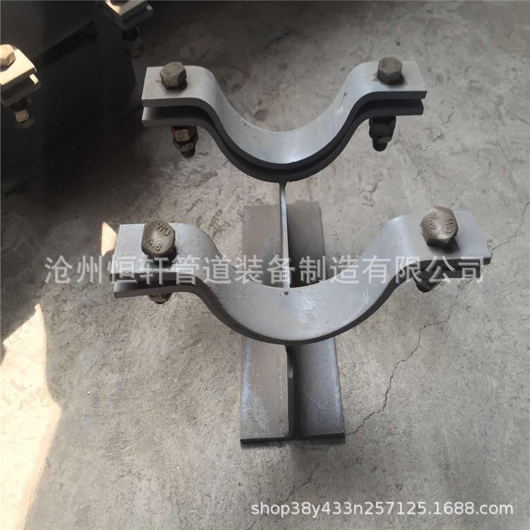 T型管托（管夹型）J2-1aT型管托（管夹型）HG/T21629-1999T型管托