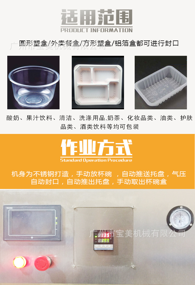 TB2r5gwiBmWBuNkSndVXXcsApXa_!!