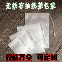 �Ӻ�o�����龀�������ș���ݲ��һ�����^�V��������ș���ɶ���