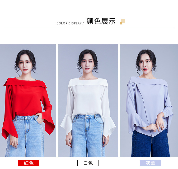 Chemisier en dentelle - Ref 3441988 Image 14