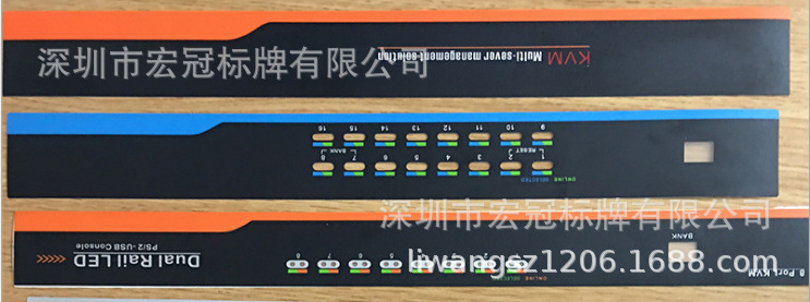 QQ图片20180807102145