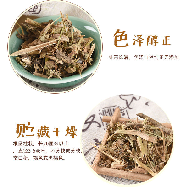 Mao Yan Cao (Euphorbia helioscopia) — Dried Whole Herb, Unsulfured, Anhui Origin key features