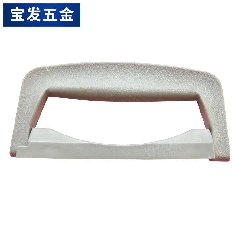 宝发五金 加工定做把手 各种工具箱把手 手提箱把手