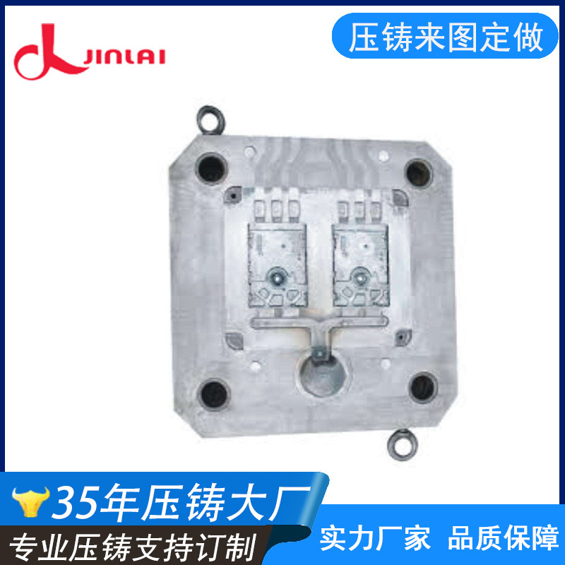 铝合金压铸造加工厂家 铝合金压铸 支持压铸铝件来图来样加工