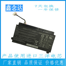 适用于Toshiba CB30-B3121 CB35-B3330 PA5208U-1BRS笔记本电池