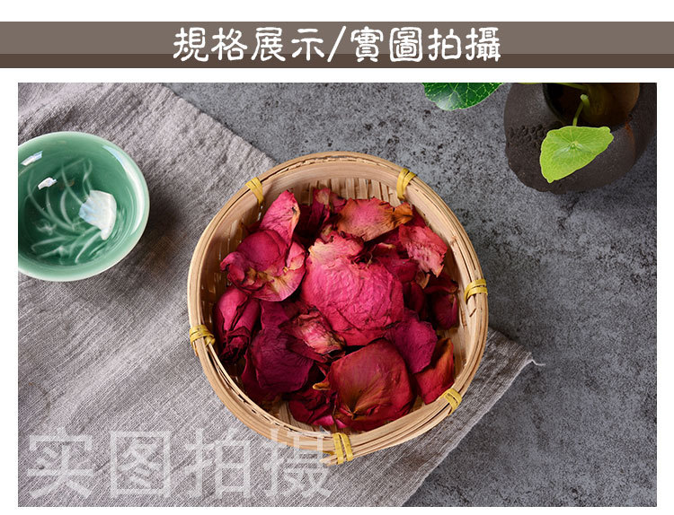 Rose Petals (Rosa rugosa) — Dried Double-Petal Food Herb for Tea & Wellness quality and texture